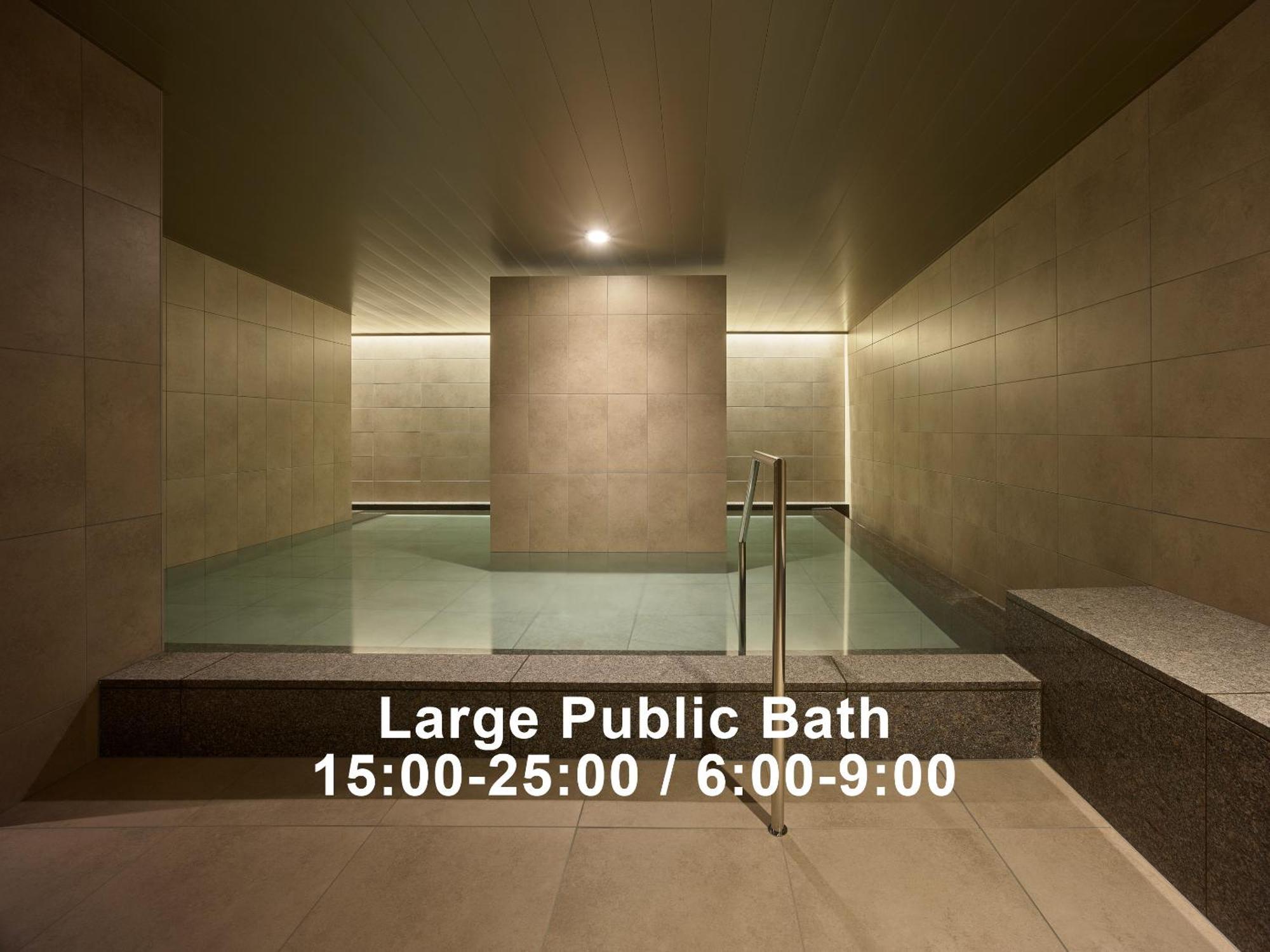 Mitsui Garden Hotel Kyoto Sanjo Premier Luaran gambar